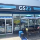 GS25 제주표선점 이미지