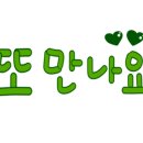 카페디테
