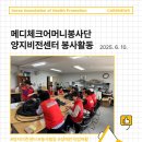 양지비전센터 이미지