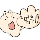 롯데호텔앤리조트 김해 이미지