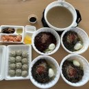 흥원칡냉면 이미지