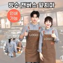 AK유치원 이미지