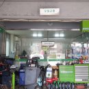 벧엘카센타 이미지