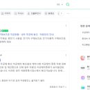 주문진충전소 이미지