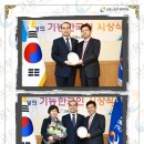(주)한국인엔지니어링 이미지