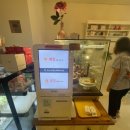 외동반림로 이미지