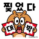 군산전자담배디오션베이프