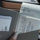 늘푸른민박 | 삼척 쏠비치와 조식 오션플레이, 25개월 아이와 함께한 솔직 방문 후기