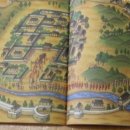 성원과학 이미지