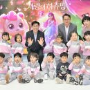 화랑 유아숲체험원 이미지