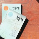 밀양루(RO) 이미지