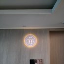 덕진-98 | 순천시 조례한양수자인 98인치 무타공티비설치 휴젠뜨판매설치 led벽시계