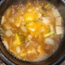 양균이네 무쇠 생삼겹 이미지