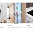 광교푸르지오시티1단지 이미지