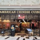 오렌지몰 | 아메리칸 중국요리 메뉴 IFC몰 맛집 차알 여의도 IFC몰점 오렌지치킨, 차우멘 후기