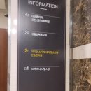 SG 휘트니스 상갈동점 이미지