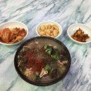 삼양떡집 이미지