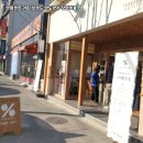 텐퍼센트 이미지