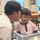 아기 돌 이후 전집 사람들과 더불어 사는 생활, 중요한 규칙 학습