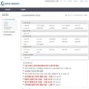 실버라인댄스(신규) 이미지