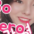 블라썸1407