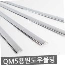 경동차량관리 이미지