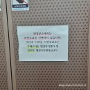 연경분소 이미지