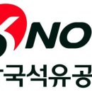 매일석유 이미지