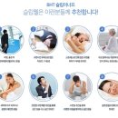 헬씨이너프