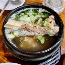 가리본가본점 | 제주 공항 근처 가리본가 갈비탕 롯데시티호텔 도보 맛집 밥집