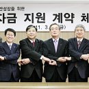 엔에스텍 이미지