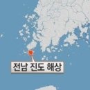 무저도 이미지