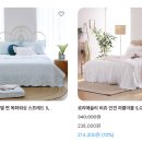 (주)더코지네스트컴퍼니