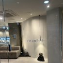 강서톡스앤필의원 이미지