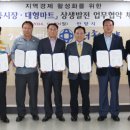 상생마트 이미지