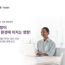 정신