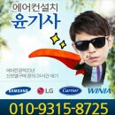 갑오마을 부영4단지(8차) 이미지