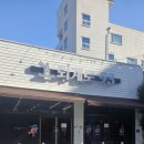 퇴계로93번길 네이버블로그