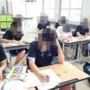 함열중학교 이미지