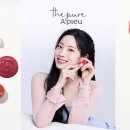 캔디화장품