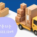 크라운모텔 이미지