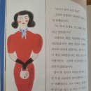 은영신발 이미지