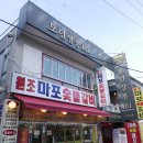 살롱101