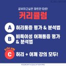 포그로스 이미지