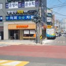 씨유 용현5동점 이미지