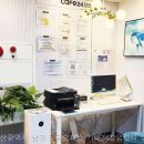 공유오피스 카페24창업센터 부산대연점, 부산광역시 임대업의 새로운 기회