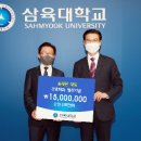 세무법인은송 - 사상구 학감대로 238-26 | 세무법인은송
