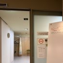 원주 우리산부인과 초산모 유도분만 후기(성공했어요..)