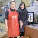행복정육점 - 원주시 | 행복정육점