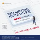 디자인260 이미지